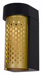 Светильник на штанге Lucide Kiran 45800/10/02