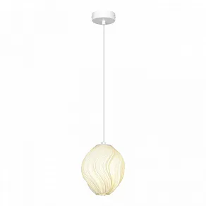 Подвесной светильник Lussole Gregg LSP-8965