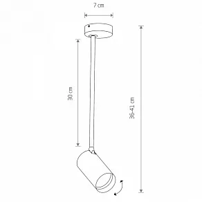 Светильник на штанге Nowodvorski Mono Long M 7728