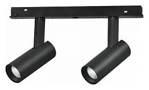 Светильник на штанге iLedex Technical VISION48/22 4822-005-D34-16W-40DG-4000K-BK