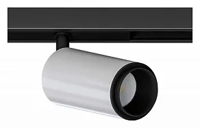 Светильник на штанге Arte Lamp Optima A7296PL-1WH