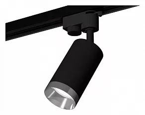 Светильник на штанге Ambrella XT XT6323062