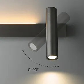 Бра Imperiumloft Jenius01 239946-23