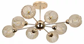 Люстра на штанге Rivoli Heidi Б0051264