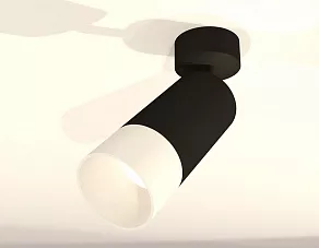 Спот Ambrella XM XM6323012