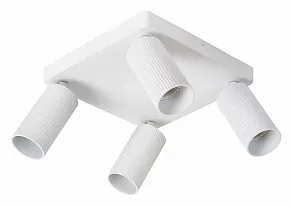 Спот Lucide Clubs 09939/14/31
