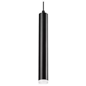 Подвесной светильник Novotech Modo 357893