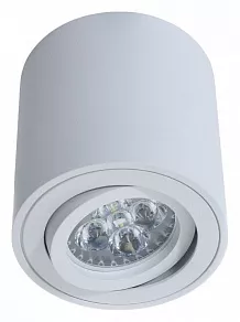 Накладной светильник LUMINA DECO Bazel LDC 8059-D WT