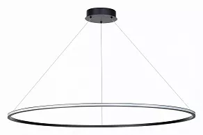 Подвесной светильник ST-Luce ST604 OUT ST604.443.46