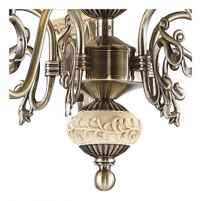 Подвесная люстра Arte Lamp Ivory A9070PL-5AB