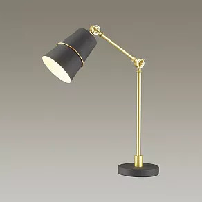 Настольная лампа офисная Odeon Light Carlos 4153/1T