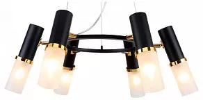 Подвесная люстра Stilfort Trevo 2005/02/06P