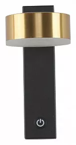 Бра Zortes Dream ZRS.2436.21