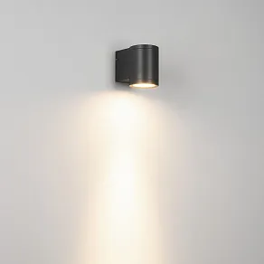 Накладной светильник Arlight LGD-RAY 044852(1)