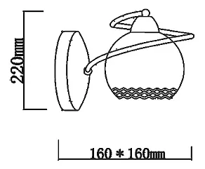 Бра Maytoni Spazio MOD500-01-N