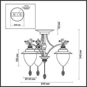 Подвесная люстра Lumion Prana 3496/3