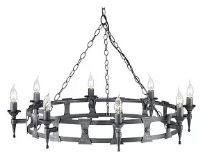 Подвесная люстра Elstead Lighting Saxon SAX8-BLK-SIL