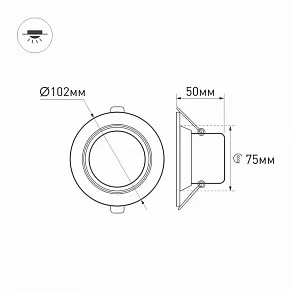 Встраиваемый светильник Arlight Ltd-70 Ltd-70WH 5W Day White 120deg