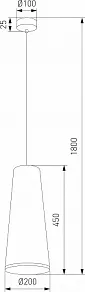 Подвесной светильник TK Lighting Zing 10085 Zing