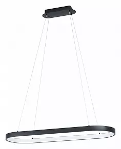 Подвесной светильник Eglo Codriales 99358