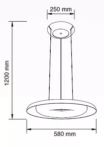 Подвесной светильник Horoz Electric Deluxe HRZ00002271