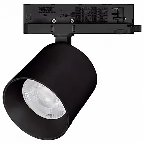 Светильник на штанге Arlight DYKE 058794