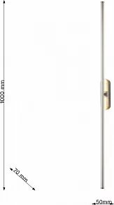 Бра Favourite Reed 3002-2W