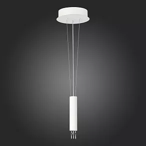 Подвесной светильник ST-Luce ST606 ST606.529.00