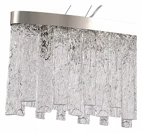 Подвесная люстра Stilfort Frostyle 2155/11/08PL