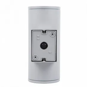 Светильник на штанге Uniel ULU-S UL-00011086