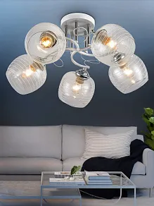 Люстра на штанге Rivoli Estefany Б0054743