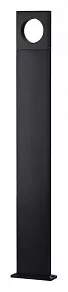 Наземный высокий светильник Odeon Light Como 6653/10GL