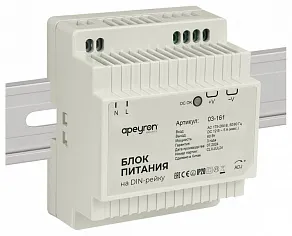 Блок питания Apeyron Electrics  03-161