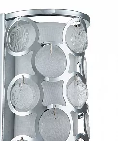 Накладной светильник Indigo Monile 13010/1W Nickel