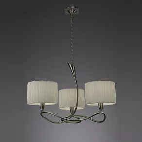 Подвесная люстра Mantra Lua 3706