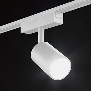 Светильник на штанге SWG PRO SLIM SL-SLIM-SPWH-15-CCT