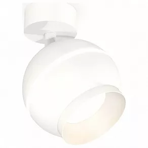 Спот Ambrella XM XM1101001