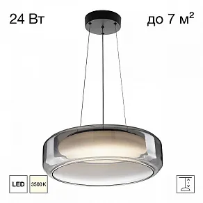 Подвесной светильник Citilux SIGNATURE CL247044