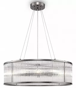 Подвесной светильник Freya Savoy FR5053PL-08N