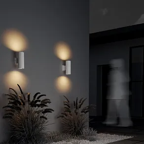 Светильник на штанге Maytoni Rando O419WL-02W