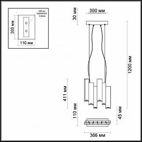 Подвесной светильник Odeon Light Piano 4014/99AL
