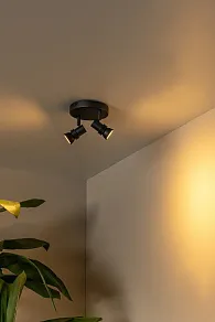 Спот Lucide Kianti 2767/12/31