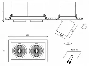 Встраиваемый светильник на штанге DesignLed SPL 00-00003440