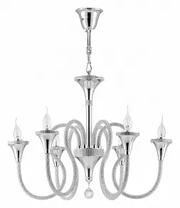 Подвесная люстра Osgona Serpente 703064