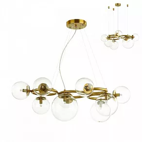 Подвесная люстра Odeon Light Nuvola 4276/9