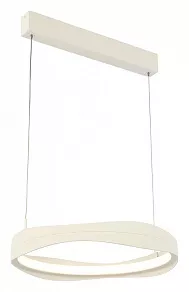 Подвесной светильник ST-Luce Elazzo SL1594.503.01