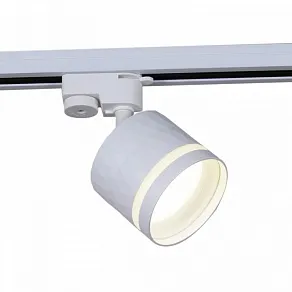 Светильник на штанге Reluce Technical  53002-9.3-001LD GX53 WT