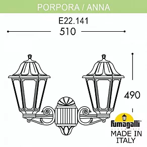 Светильник на штанге Fumagalli Porpora/Anna E22.141.000.WYF1R