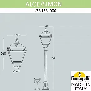 Наземный высокий светильник Fumagalli Simon U33.163.000.AXH27