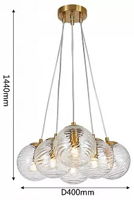 Подвесная люстра Favourite Elica 4056-6P